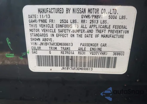 2014 Infiniti Q50 из США, поврежденный, VIN JN1BV7AR3EM699613